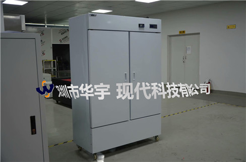 广州医药存储恒温恒湿柜680L(图1) 广州医药存储恒温恒湿柜680L(图1)