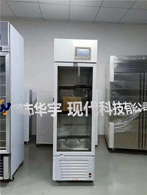 我司为冠航环境科技有限公司提供HYXD-180KWS恒温恒湿存储柜(图2) 我司为冠航环境科技有限公司提供HYXD-180KWS恒温恒湿存储柜(图2)