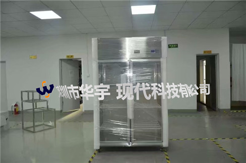 我司为上海森芙工业产品科技有限公司提供1000L恒温恒湿存储柜(图1) 我司为上海森芙工业产品科技有限公司提供1000L恒温恒湿存储柜(图1)