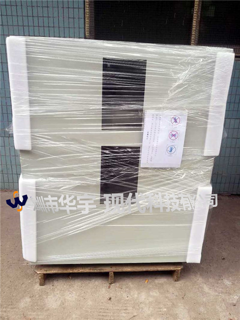 我司为深圳某公司定制室外投影机柜(图1)