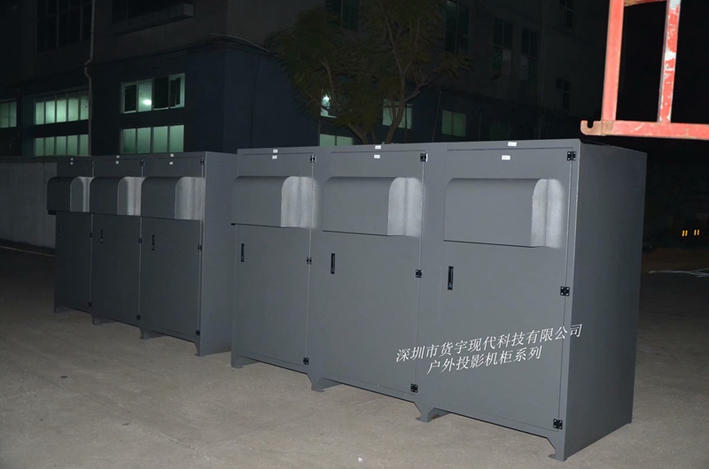 震撼！内可置6台投影仪的投影机安装柜凌晨出货了!(图1)