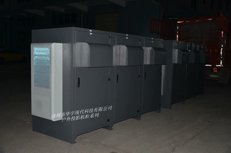 震撼！内可置6台投影仪的投影机安装柜凌晨出货了!(图3)