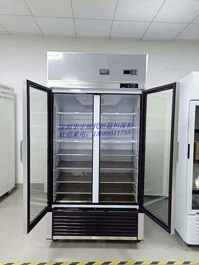 我司为哈尔滨精锐科技有限公司提供500L恒温恒湿存储柜(图2) 我司为哈尔滨精锐科技有限公司提供500L恒温恒湿存储柜(图2)