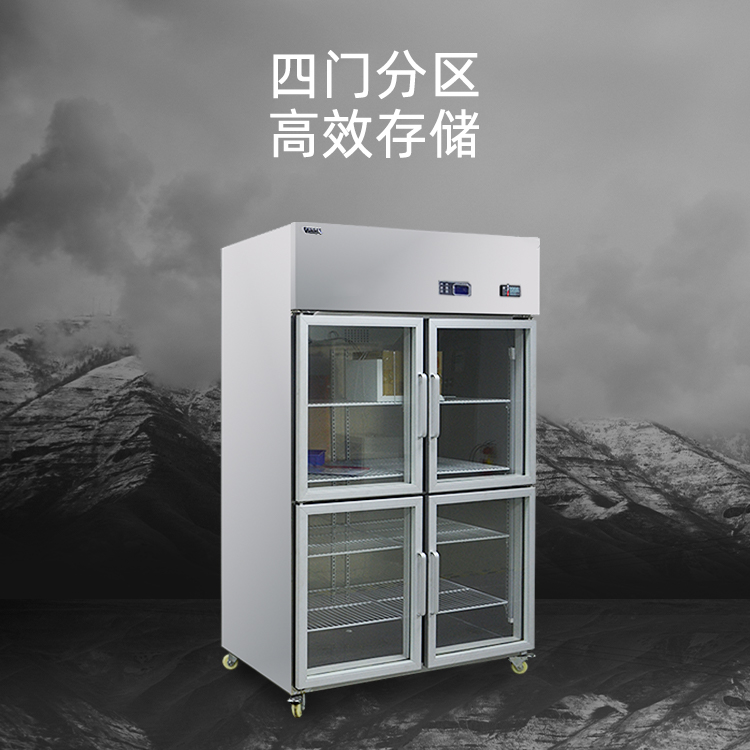 恒温恒湿柜 1000L玻璃门(图1) 恒温恒湿柜 1000L玻璃门(图1)