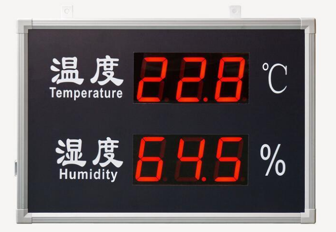 恒温恒湿试验箱使用应该注意些什么(图2) 温湿度设置