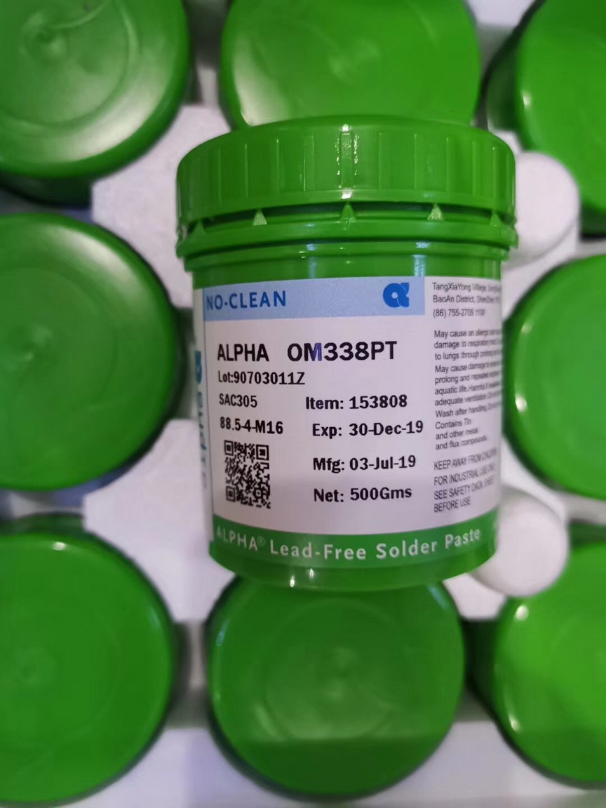 锡膏 锡膏