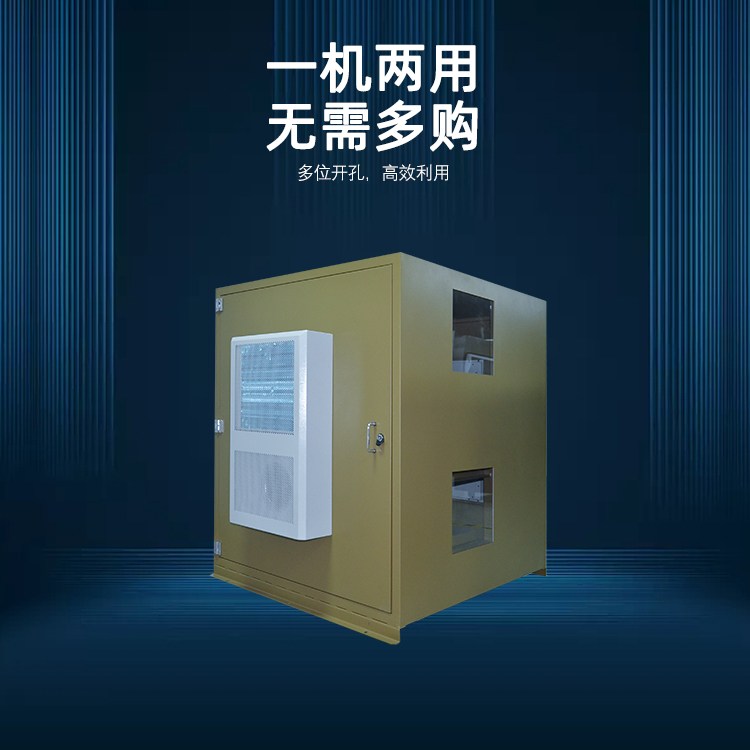 空调型户外恒温箱(图1) 4.jpg