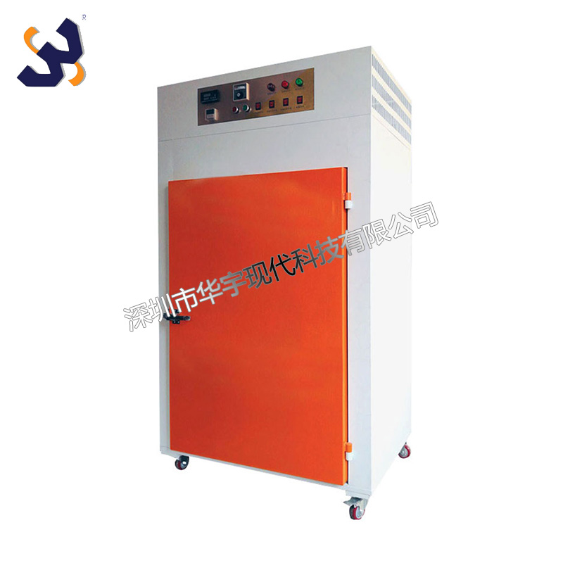 华宇现代出货照片 华宇现代出货照片